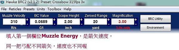 3 muzzle energy輸入 箭矢速度 310 3 muzzle energy輸入 箭矢速度 310