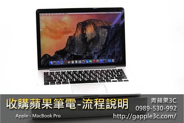 buy-macbook-1.jpg