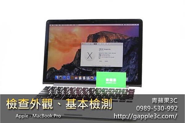 buy-macbook-2.jpg