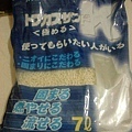 藍K高級豆腐砂試用活動