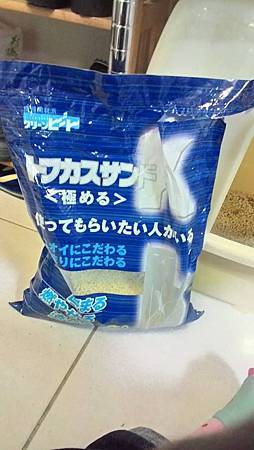 高品質藍K豆腐砂試用