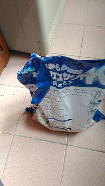 P_20160131_102035.jpg P_20160131_102035.jpg