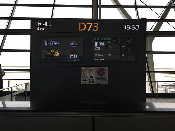 IMG_5345.jpg IMG_5345.jpg