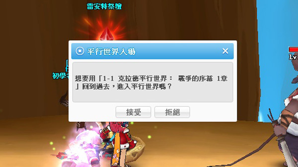OZ奧茲歷險記 OZ奧茲歷險記