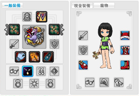 OZ奧茲歷險記 OZ奧茲歷險記
