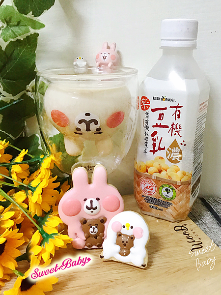 IMG_1658.png IMG_1658.png