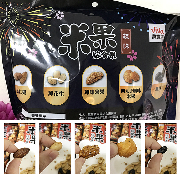 IMG_3409.png IMG_3409.png