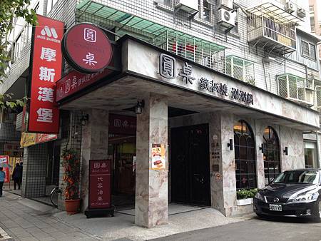 照片 607.jpg 照片 607.jpg
