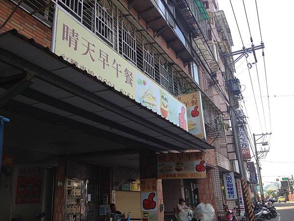 照片 555 照片 555