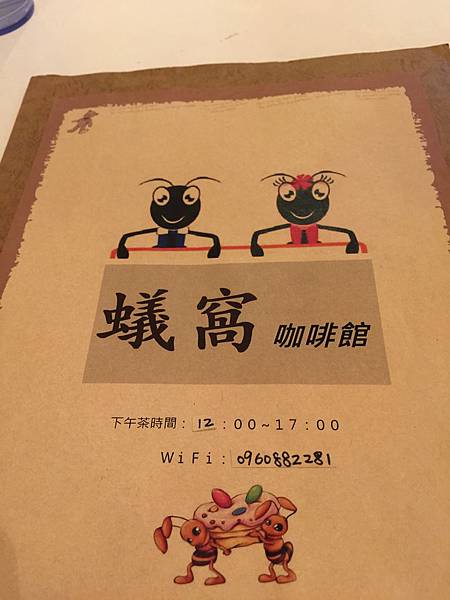 照片 2016 照片 2016