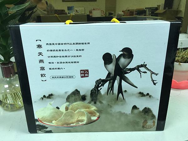 照片 1671 照片 1671