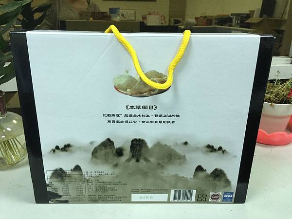 照片 1672 照片 1672