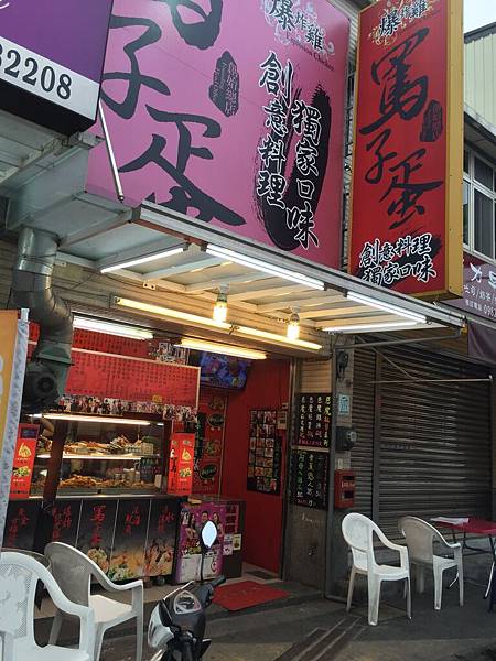 照片 2245 照片 2245