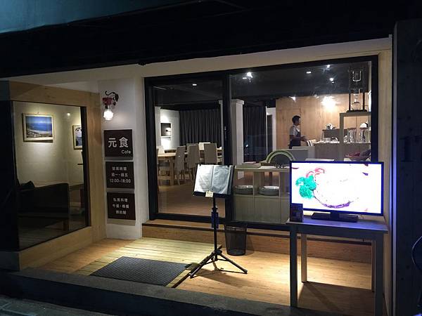 照片 1459 照片 1459