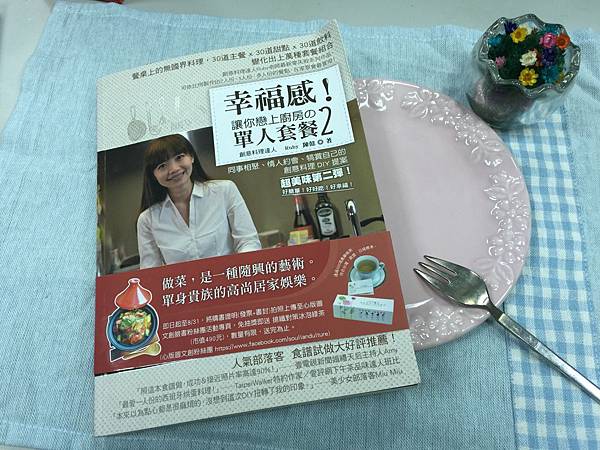 照片 2656 照片 2656
