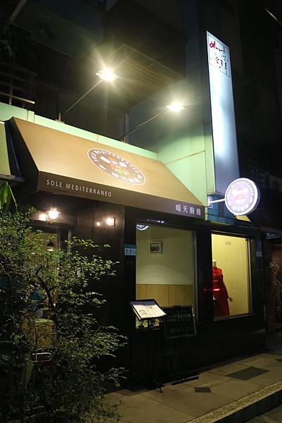 IMG_9086.JPG IMG_9086.JPG