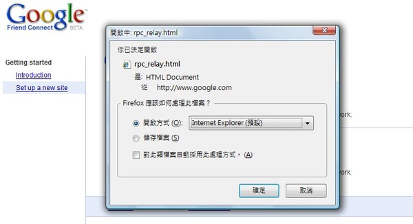 Step 5_GFC.jpg Step 5_GFC.jpg