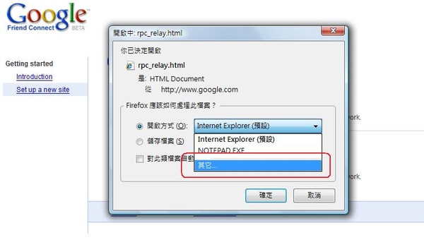 Step 6_GFC.jpg Step 6_GFC.jpg