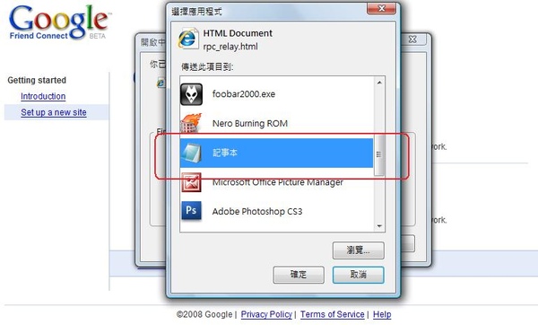 Step 7_GFC.jpg Step 7_GFC.jpg