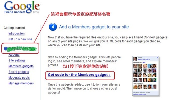 Step 13_GFC.jpg Step 13_GFC.jpg