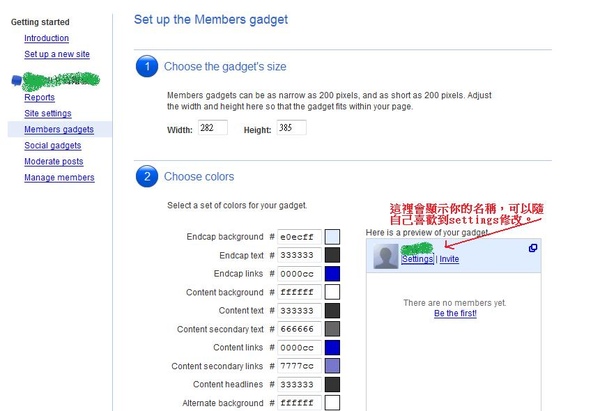 Step 14_GFC.jpg Step 14_GFC.jpg