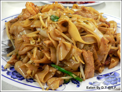干炒牛河.jpg 干炒牛河.jpg