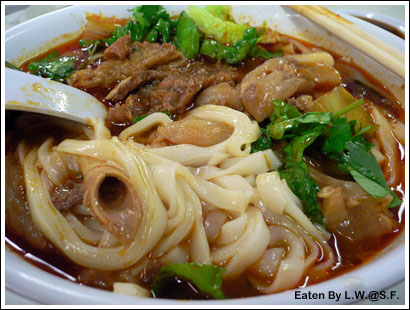 茄汁牛腩河粉2.jpg 茄汁牛腩河粉2.jpg