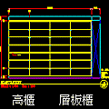 12_自動程式櫃程式.gif