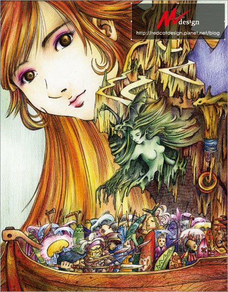 《出神入話》神話主題系列 - 女神·阿芙洛迪蒂 《出神入話》神話主題系列 - 女神·阿芙洛迪蒂