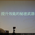 DSC04414