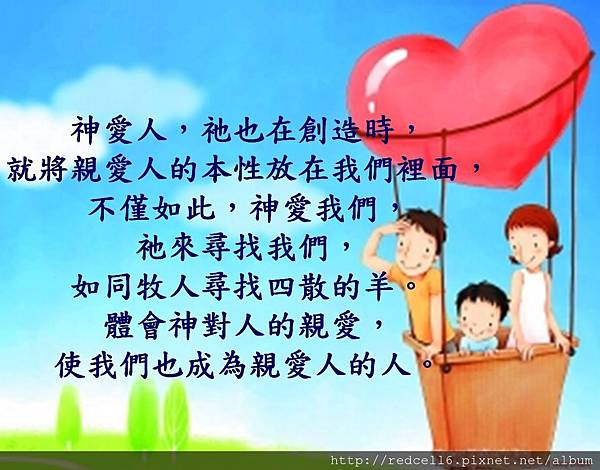 兒2 兒2