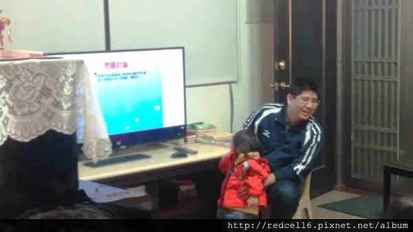 2015-03-27 20.51.09.jpg