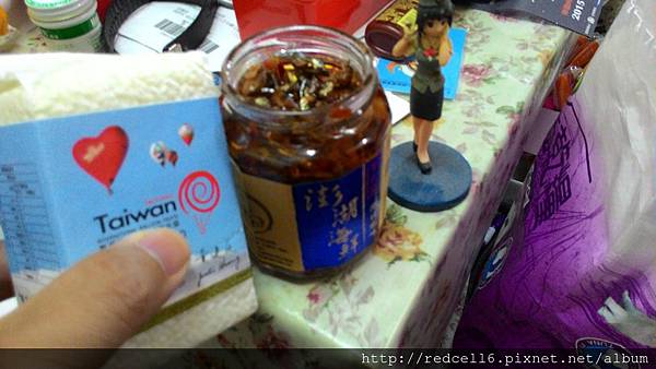 2015-05-20 15.35.14.jpg