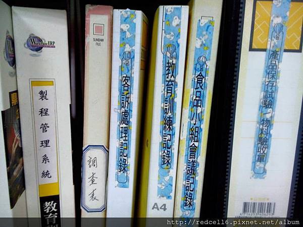 輕鬆打造獨一無二個人特色風格的Brother Snoopy創意自黏標籤機使用心得分享