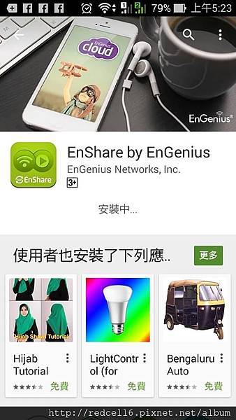 一台抵兩台高速無線EnGenius EPG5000 同步雙頻AC1750雲端無線路由器開箱分享