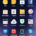 Screenshot_2015-08-29-19-16-53-53.png