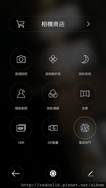 Screenshot_2015-09-05-05-49-54-21.png