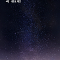 Screenshot_2015-09-16-03-57-08-95.png