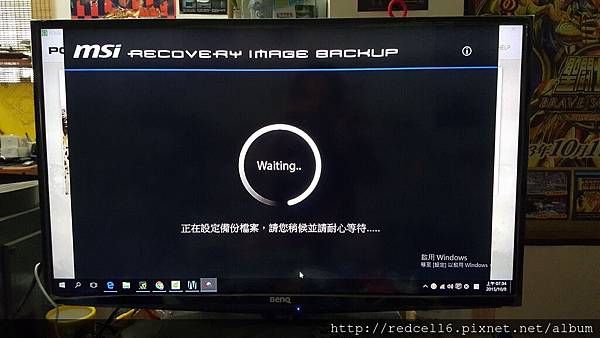 2015-10-08 07.34.14.jpg