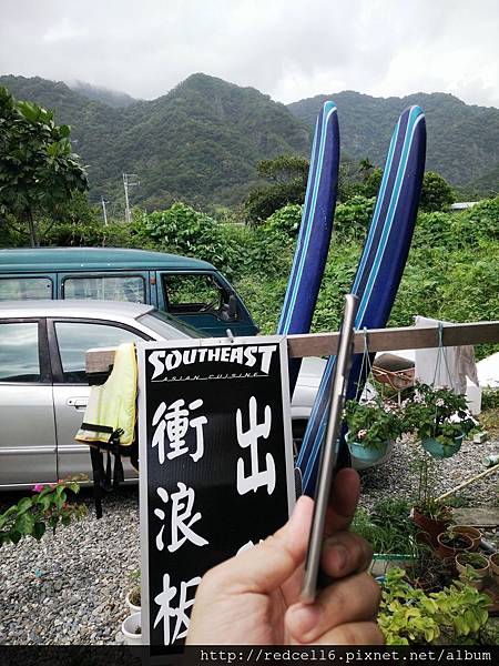 2015-10-09 11.44.26.jpg