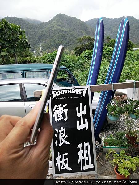 2015-10-09 11.44.59.jpg