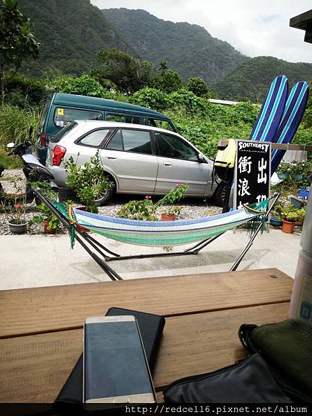 2015-10-09 11.43.11.jpg