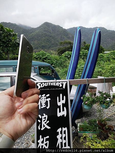 2015-10-09 11.44.36.jpg