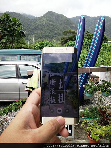 雙曲出眾!大開眼界Samsung Galaxy S6 edge+智慧旗艦機體驗心得分享