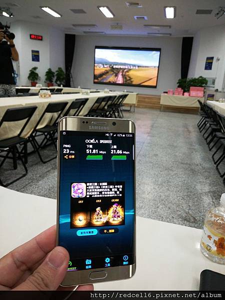 雙曲出眾!大開眼界Samsung Galaxy S6 edge+智慧旗艦機體驗心得分享