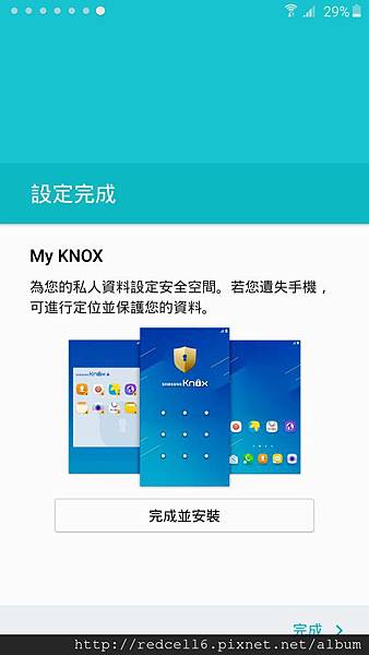 雙曲出眾!大開眼界Samsung Galaxy S6 edge+智慧旗艦機體驗心得分享