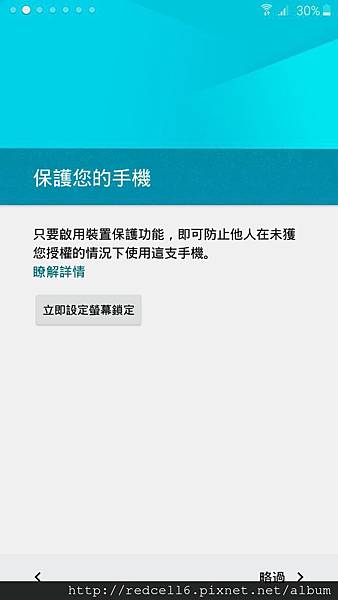 雙曲出眾!大開眼界Samsung Galaxy S6 edge+智慧旗艦機體驗心得分享