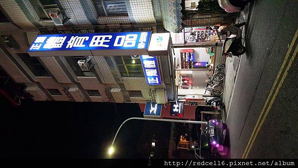 2015-10-13 21.53.25.jpg