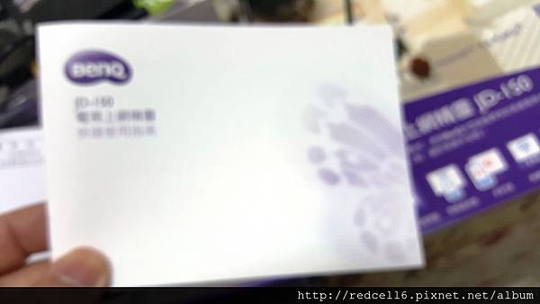 2015-10-16 16.24.20.jpg