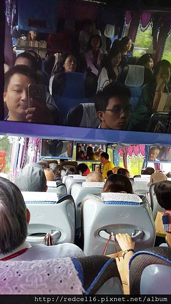 2015-10-14 15.50.39.jpg